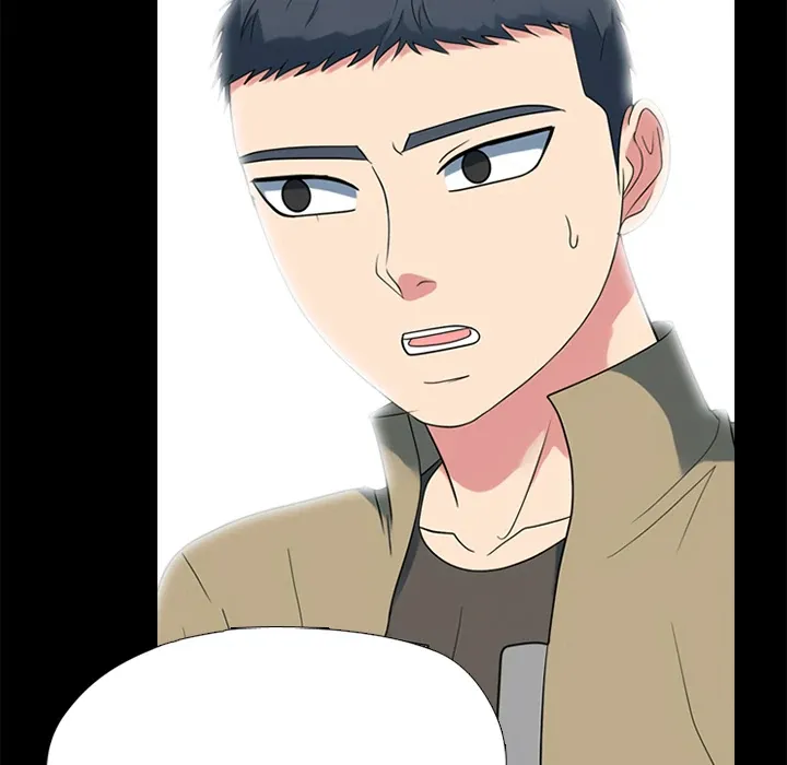 High School Devil Chapter 372 page 48 - 