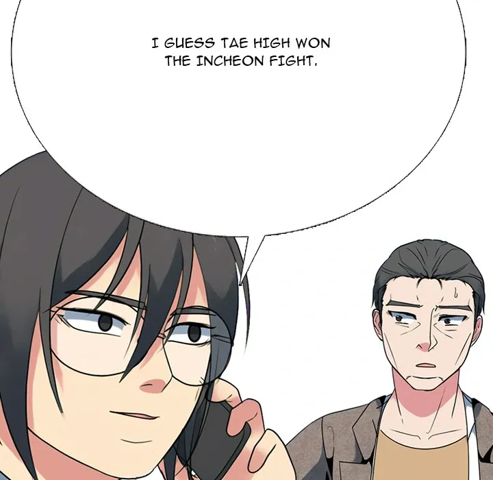 High School Devil Chapter 372 page 61 - 