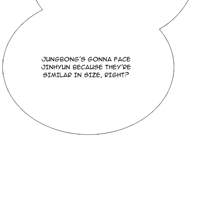 High School Devil Chapter 373 page 115 - 