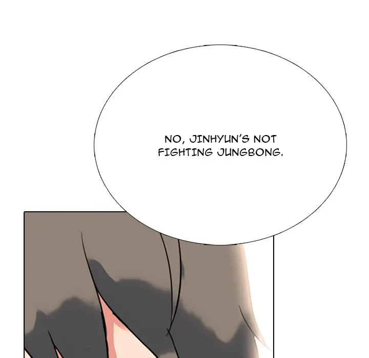 High School Devil Chapter 373 page 116 - 