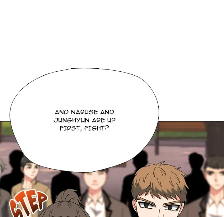 High School Devil Chapter 373 page 135 - 