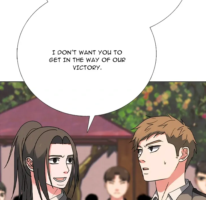 High School Devil Chapter 373 page 141 - 