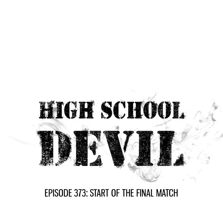 High School Devil Chapter 373 page 16 - 