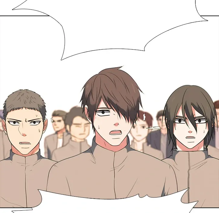 High School Devil Chapter 373 page 44 - 