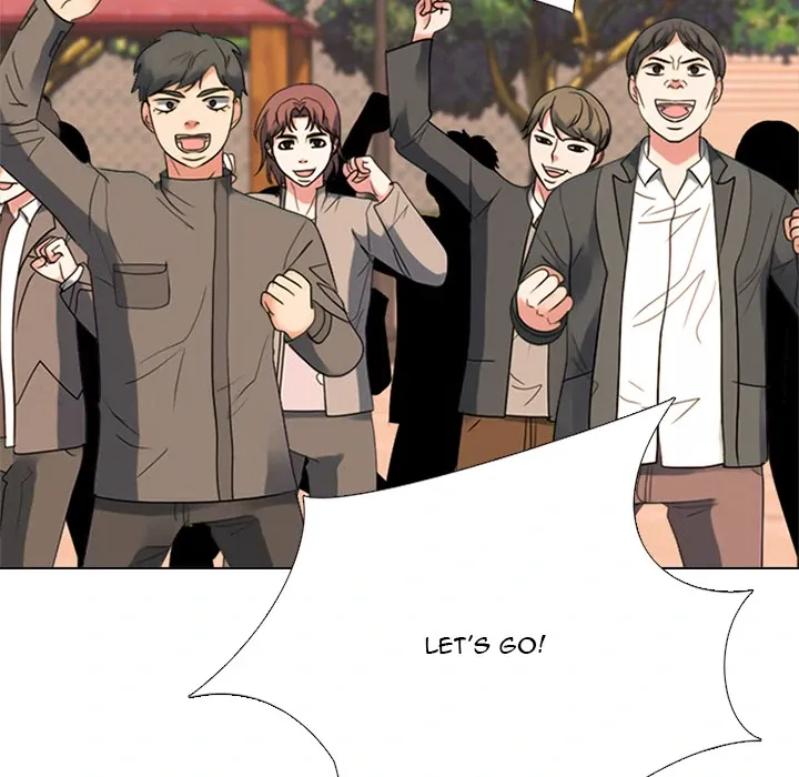 High School Devil Chapter 374 page 15 - 