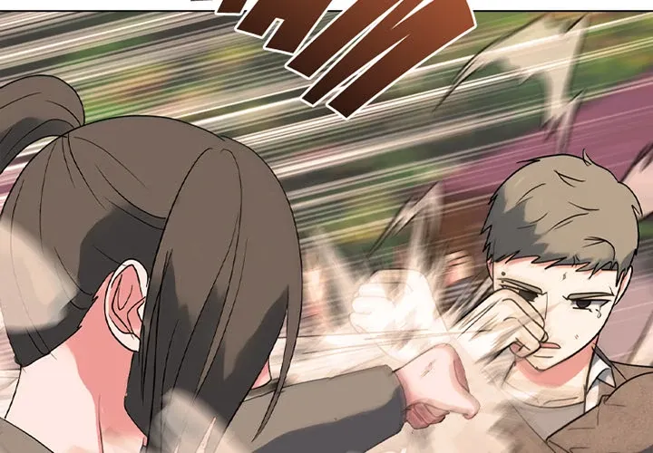 High School Devil Chapter 374 page 3 - 