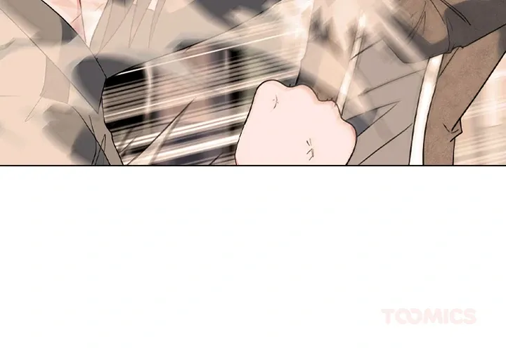 High School Devil Chapter 374 page 4 - 