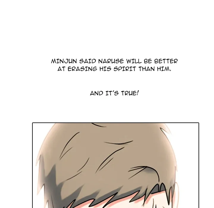 High School Devil Chapter 374 page 41 - 