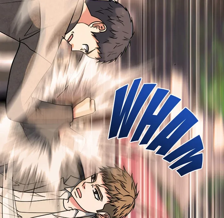 High School Devil Chapter 374 page 6 - 