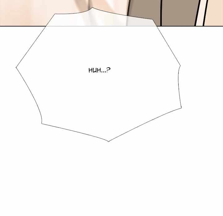 High School Devil Chapter 375 page 116 - 