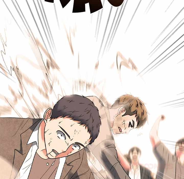 High School Devil Chapter 375 page 120 - 