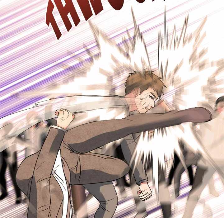 High School Devil Chapter 375 page 132 - 