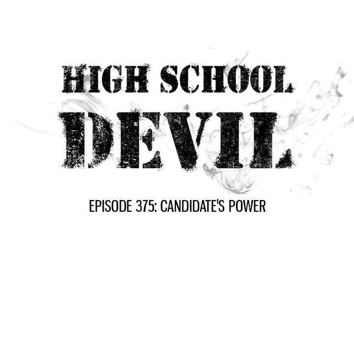 High School Devil Chapter 375 page 15 - 