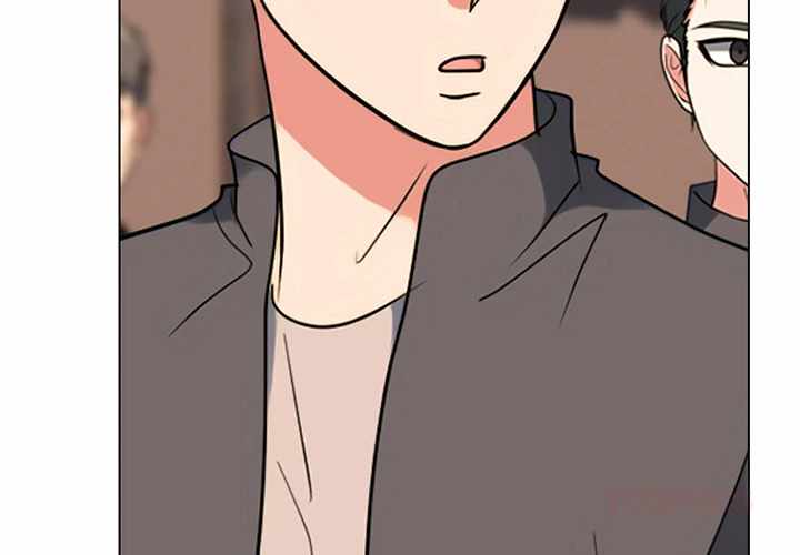 High School Devil Chapter 375 page 3 - 