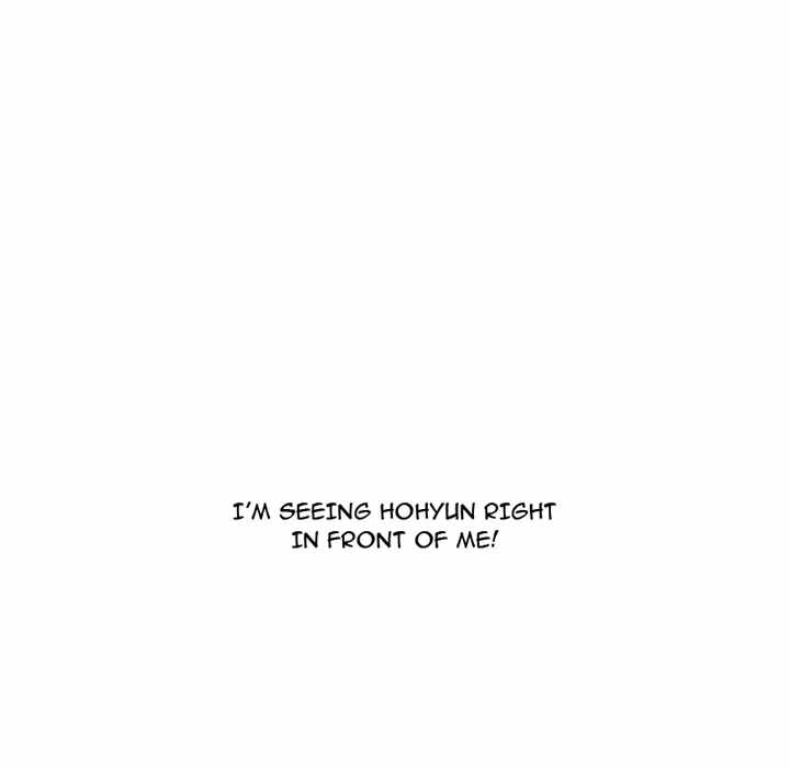 High School Devil Chapter 375 page 5 - 