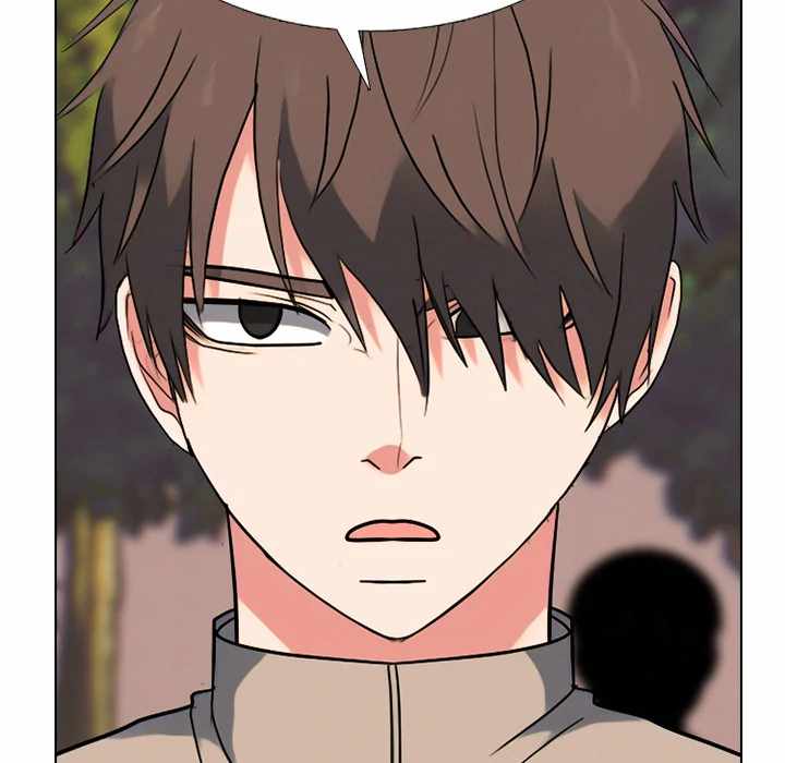 High School Devil Chapter 375 page 41 - 