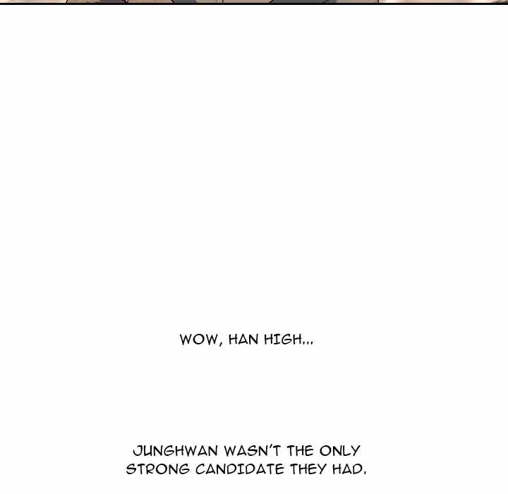 High School Devil Chapter 375 page 46 - 
