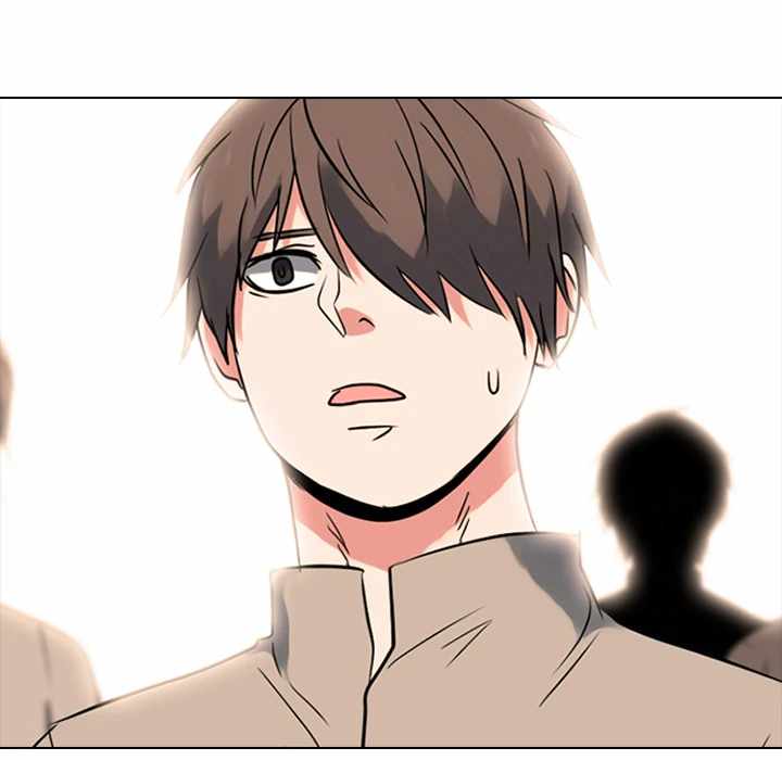High School Devil Chapter 375 page 47 - 