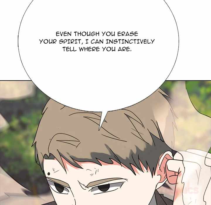 High School Devil Chapter 375 page 57 - 
