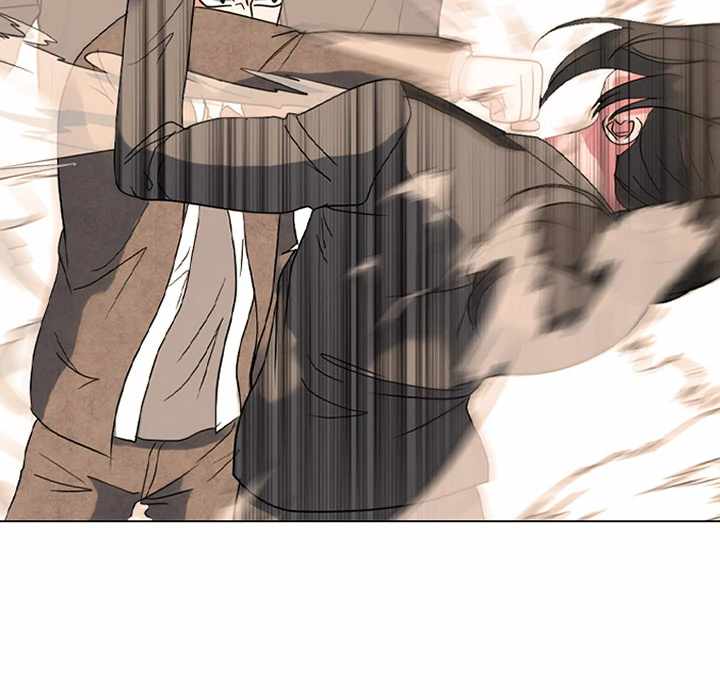 High School Devil Chapter 375 page 7 - 