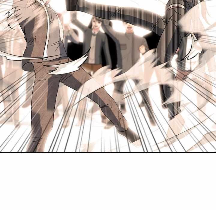 High School Devil Chapter 375 page 73 - 