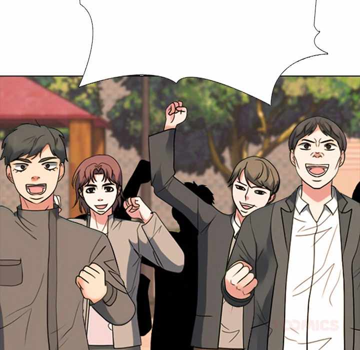 High School Devil Chapter 375 page 75 - 