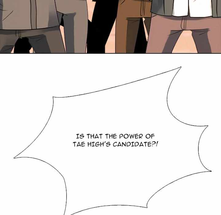 High School Devil Chapter 375 page 76 - 