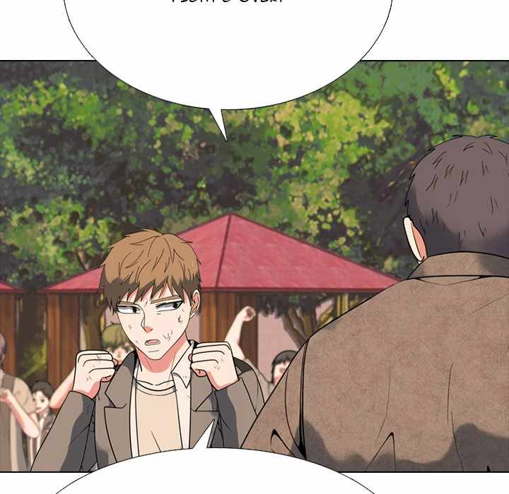 High School Devil Chapter 375 page 85 - 