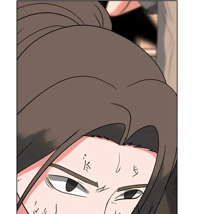 High School Devil Chapter 376 page 105 - 