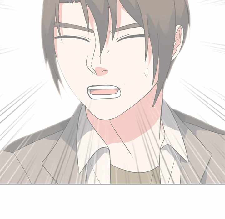 High School Devil Chapter 376 page 122 - 