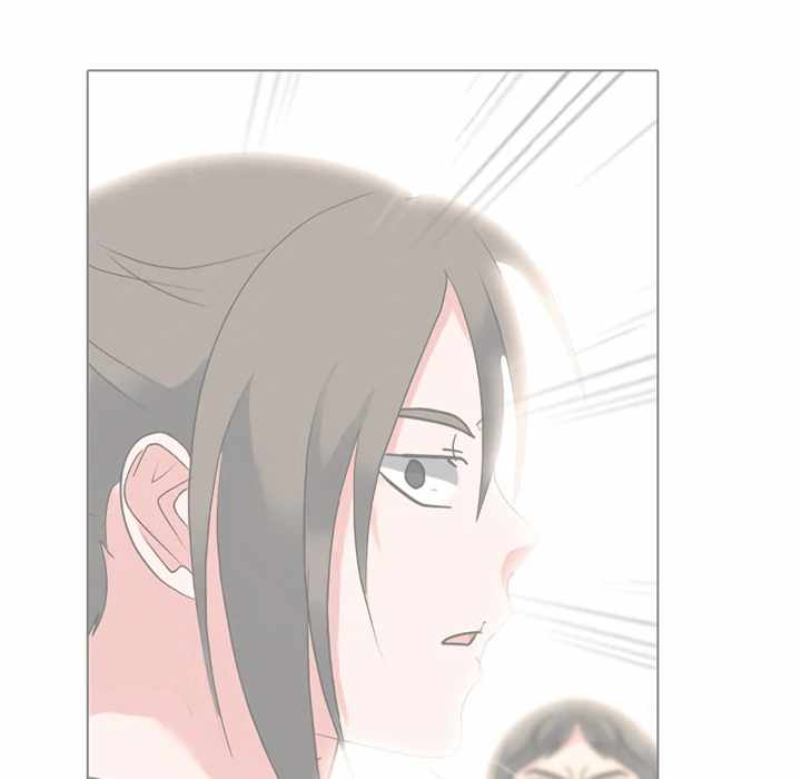 High School Devil Chapter 376 page 123 - 