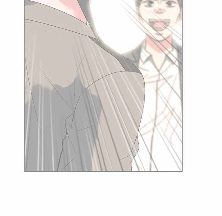 High School Devil Chapter 376 page 124 - 