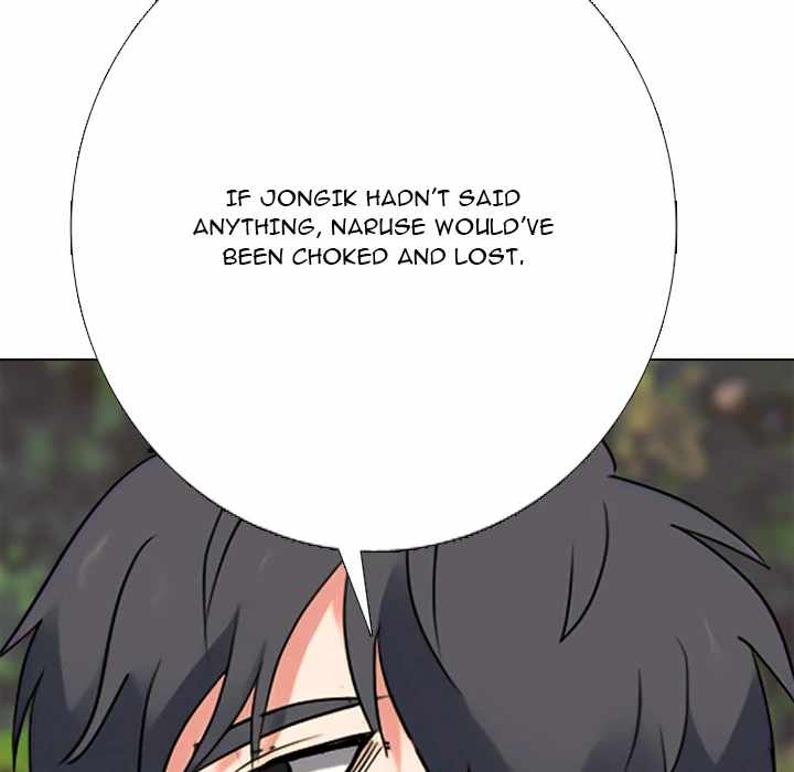 High School Devil Chapter 376 page 135 - 