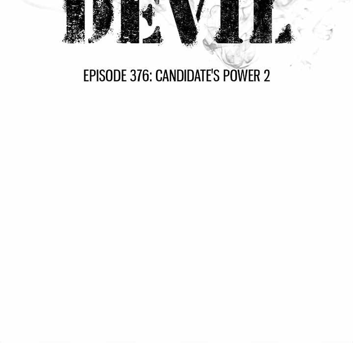 High School Devil Chapter 376 page 15 - 