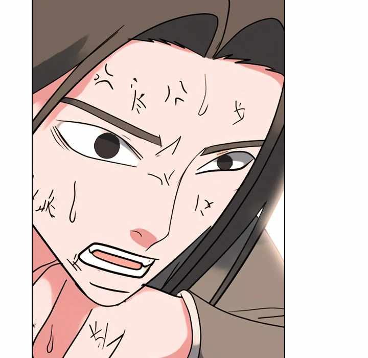 High School Devil Chapter 376 page 149 - 
