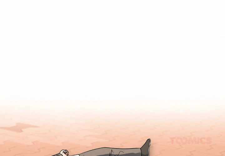 High School Devil Chapter 376 page 3 - 