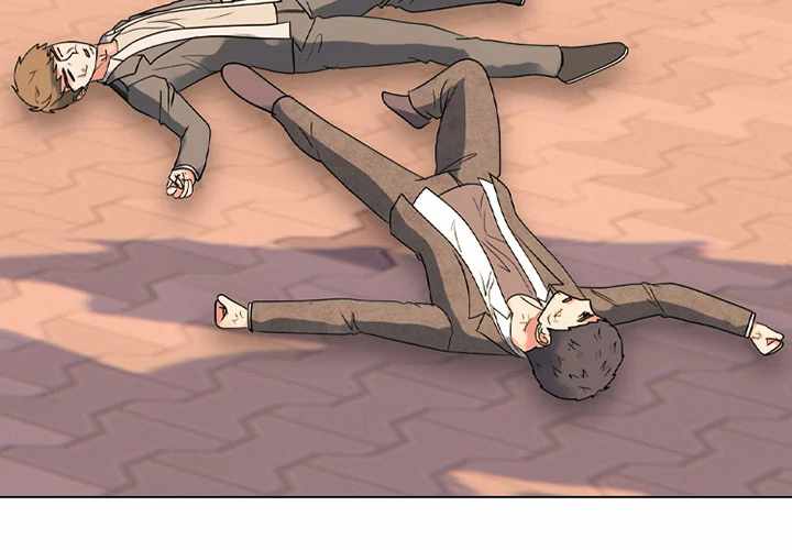 High School Devil Chapter 376 page 4 - 