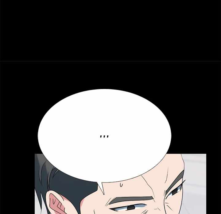 High School Devil Chapter 376 page 43 - 