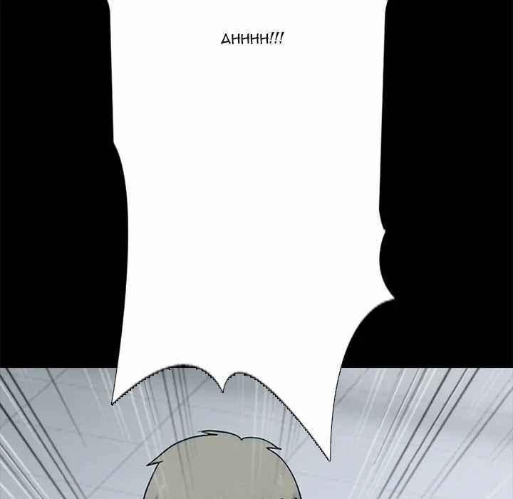 High School Devil Chapter 376 page 46 - 