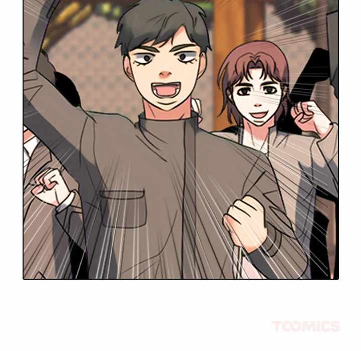 High School Devil Chapter 376 page 66 - 