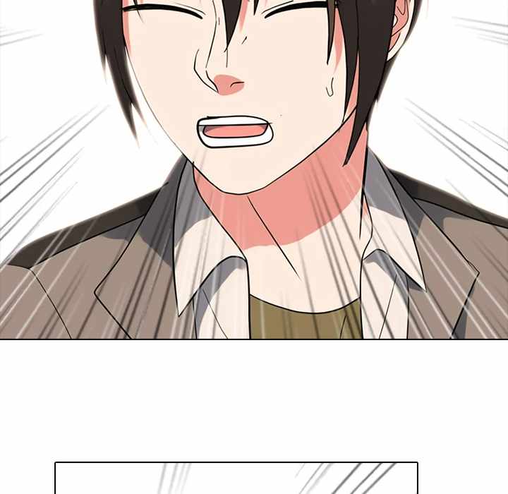 High School Devil Chapter 376 page 71 - 