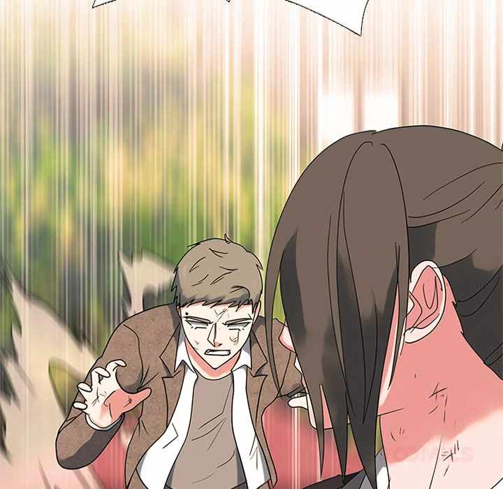 High School Devil Chapter 376 page 75 - 