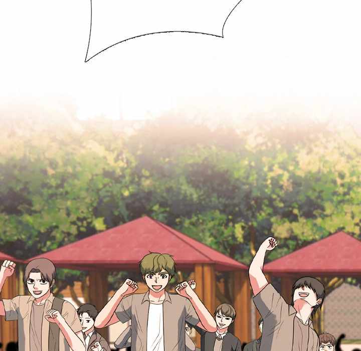 High School Devil Chapter 376 page 98 - 
