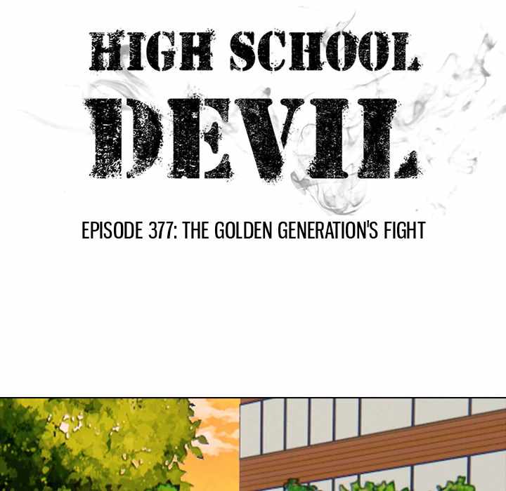 High School Devil Chapter 377 page 11 - 