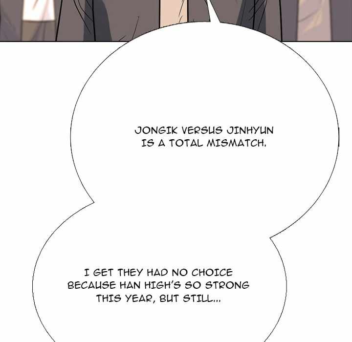 High School Devil Chapter 377 page 17 - 