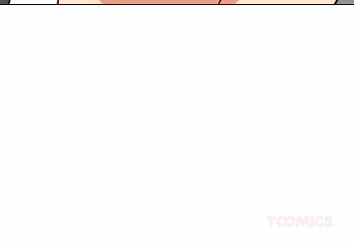 High School Devil Chapter 377 page 3 - 