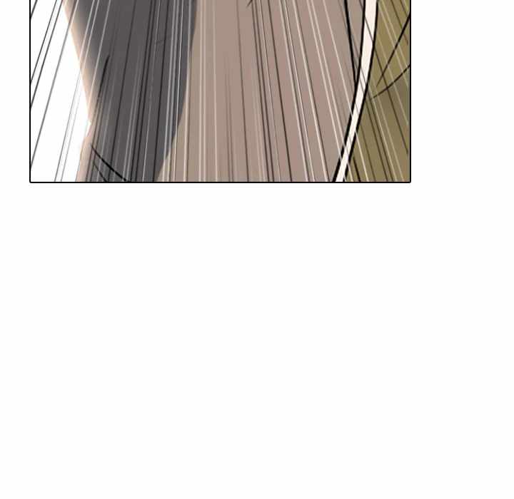 High School Devil Chapter 377 page 37 - 