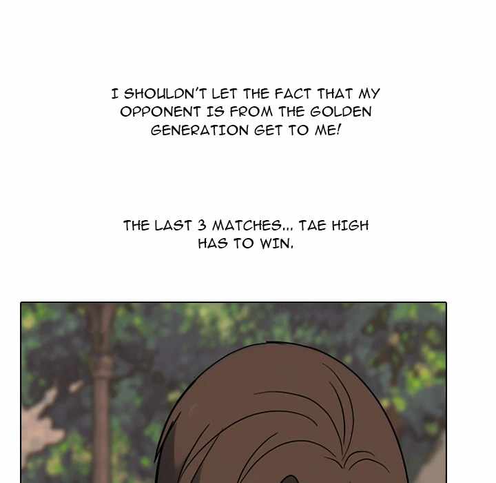 High School Devil Chapter 377 page 50 - 