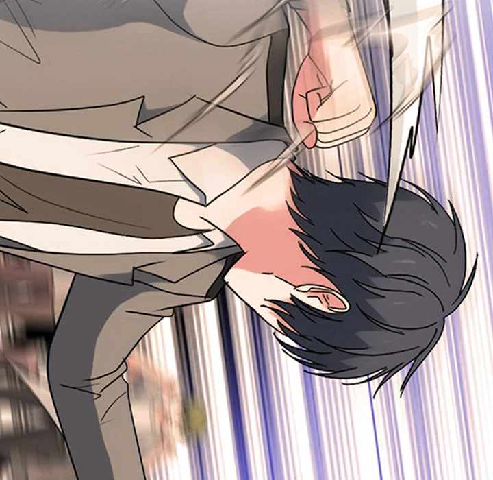 High School Devil Chapter 377 page 6 - 