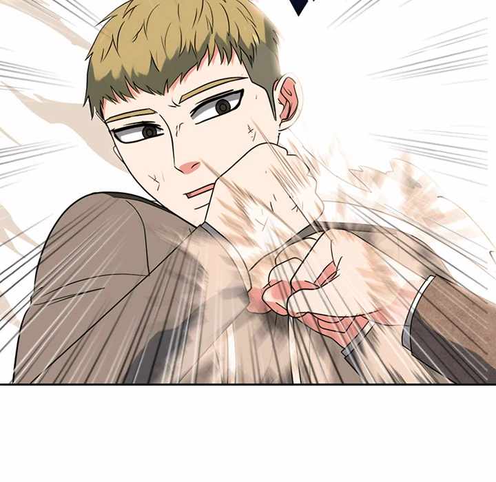 High School Devil Chapter 377 page 71 - 